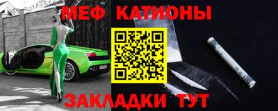 амфетамин Белорецк