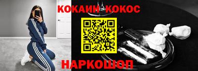 mdma Бердск
