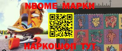 амфетамин Белорецк