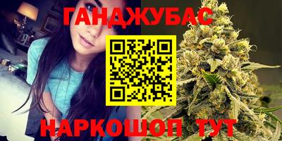 mdma Бердск