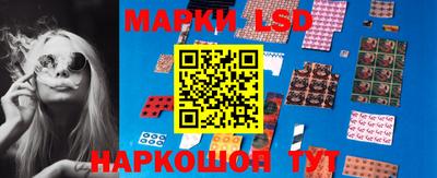 mdma Бердск