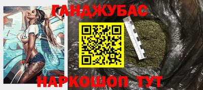 mdma Бердск