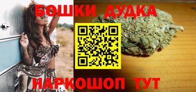 mdma Бердск