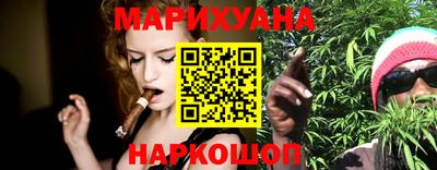 mdma Бердск