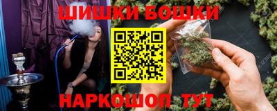 амфетамин Белорецк