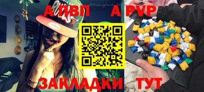 амфетамин Белорецк
