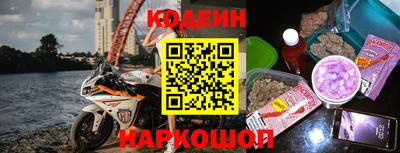 mdma Бердск