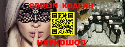 амфетамин Белорецк